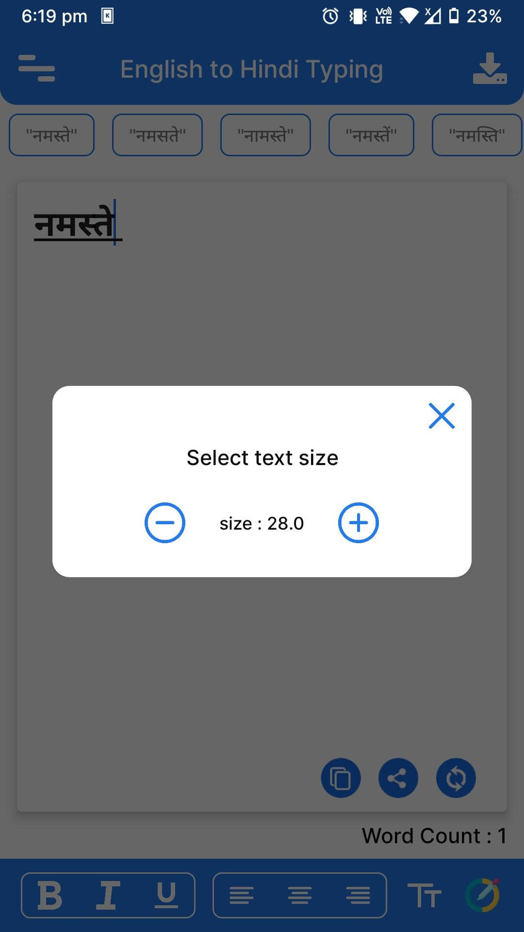 english to hindi typing fourth