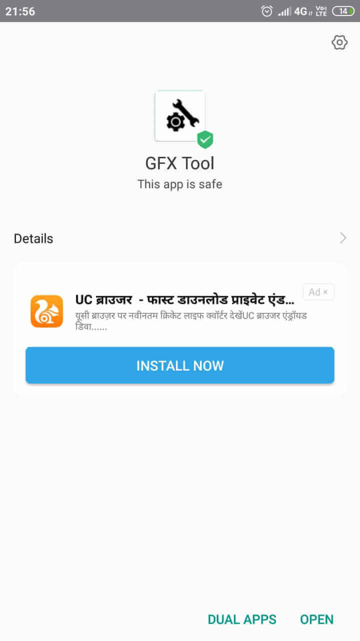 GFX Tool Apk installed