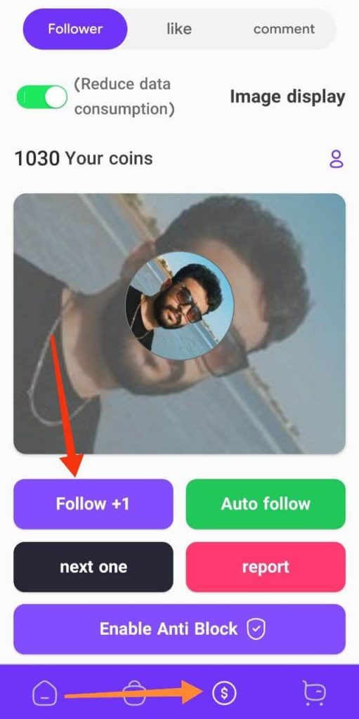 FiraFollower screenshot