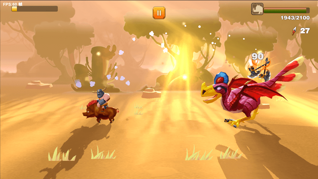 Hunter Era screenshot