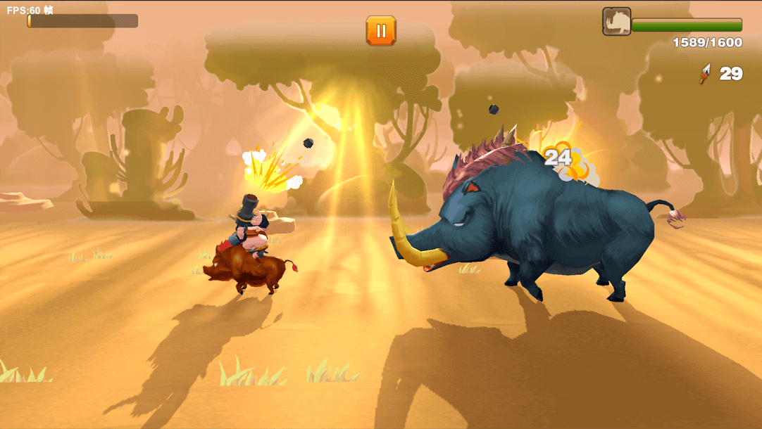 Hunter Era screenshot