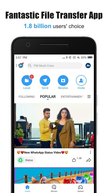 SHAREit screenshot