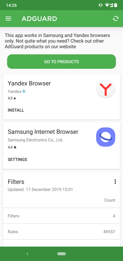 AdGuard screenshot