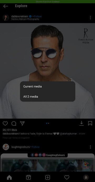Instander screenshot