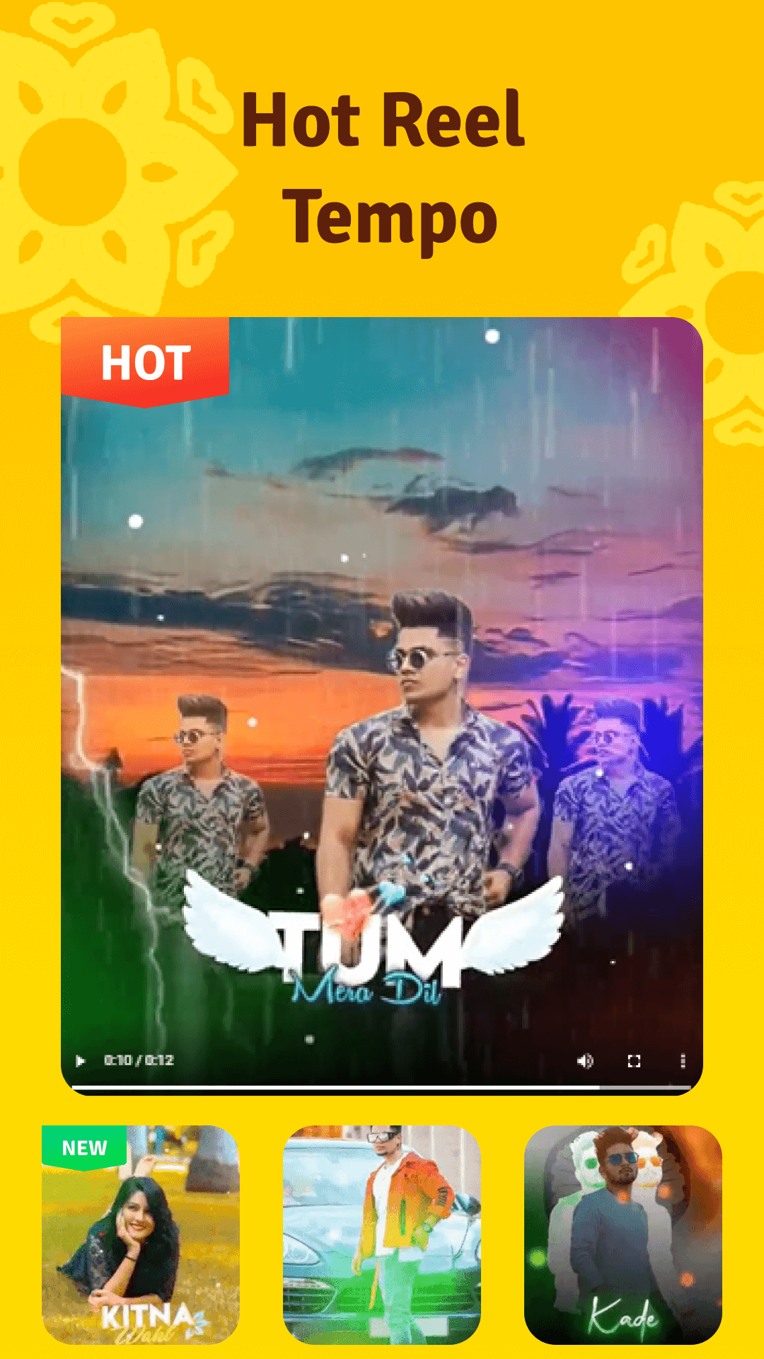 Noizz screenshot