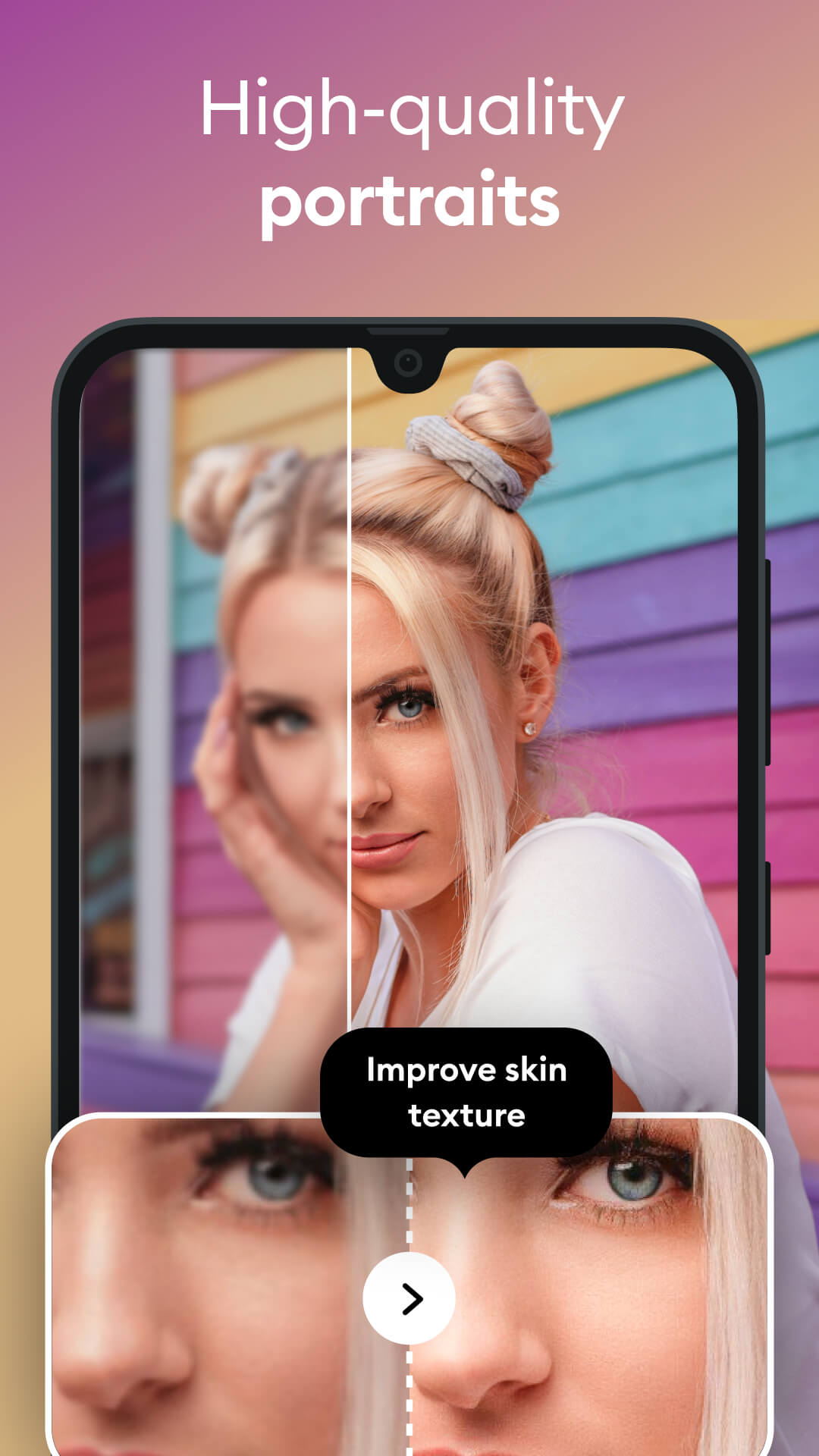 Remini screenshot