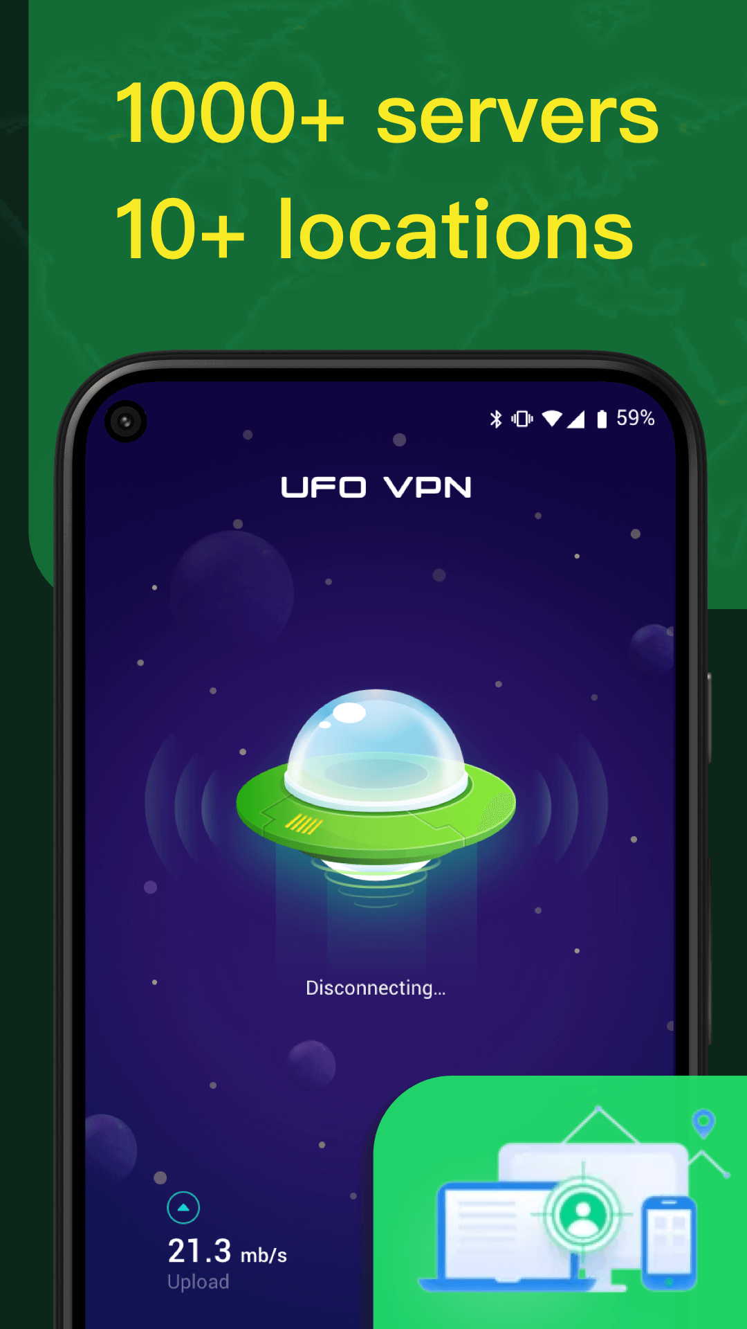 UFO VPN screenshot