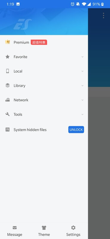 ES File Explorer screenshot