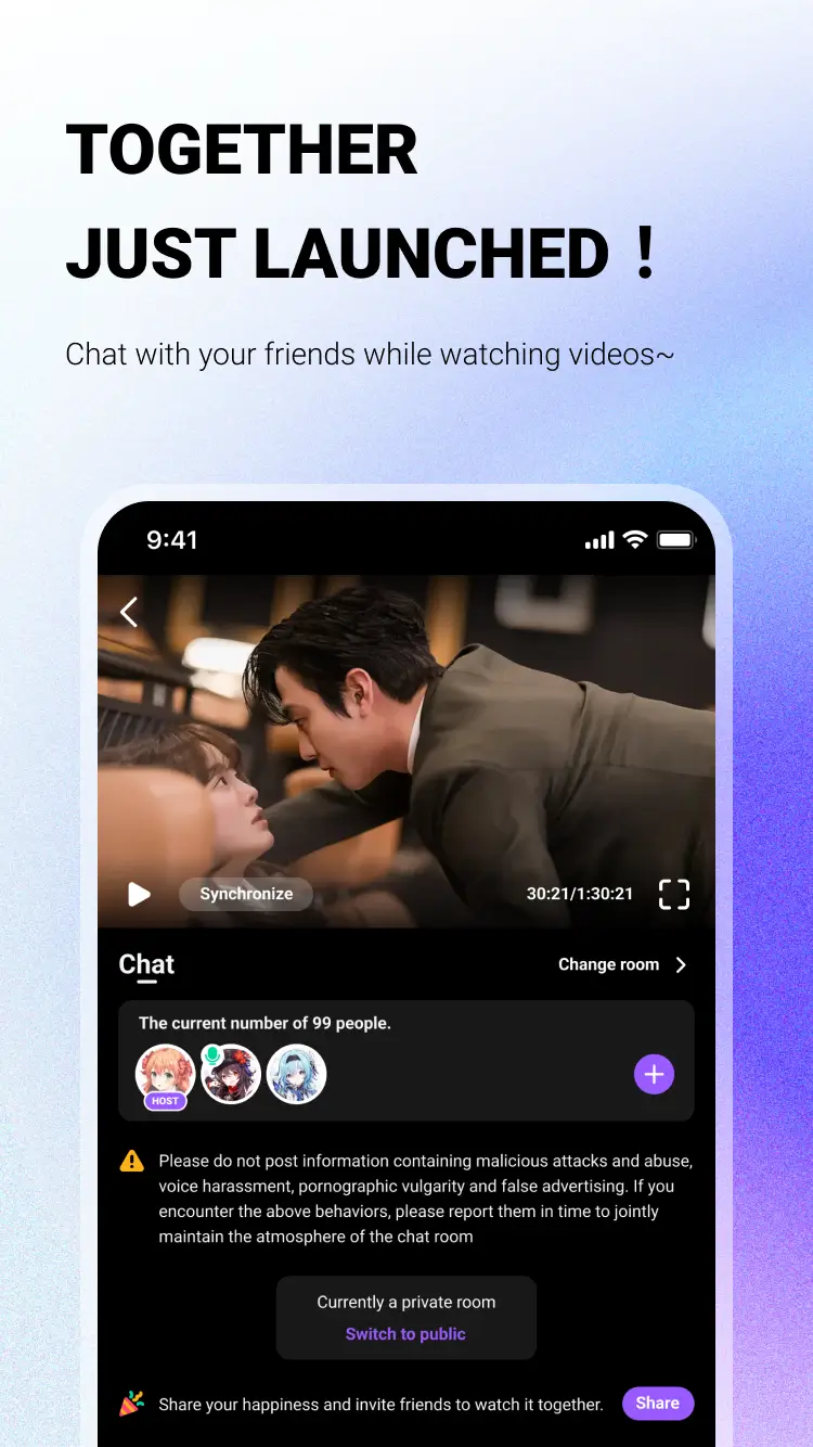 Loklok screenshot