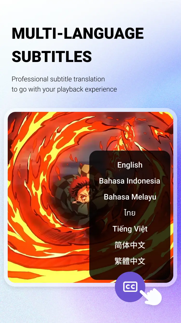 Loklok screenshot