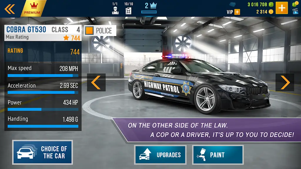 CarX Street screenshot
