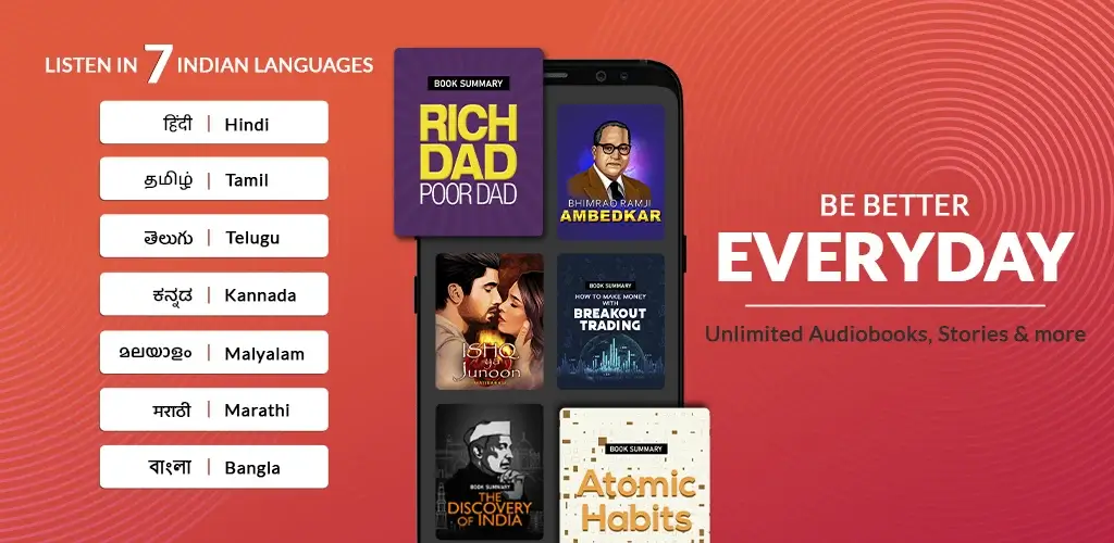 Kuku FM screenshot