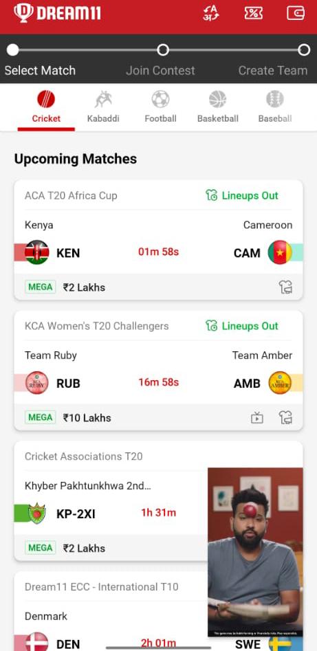 dream11 app working perfectly