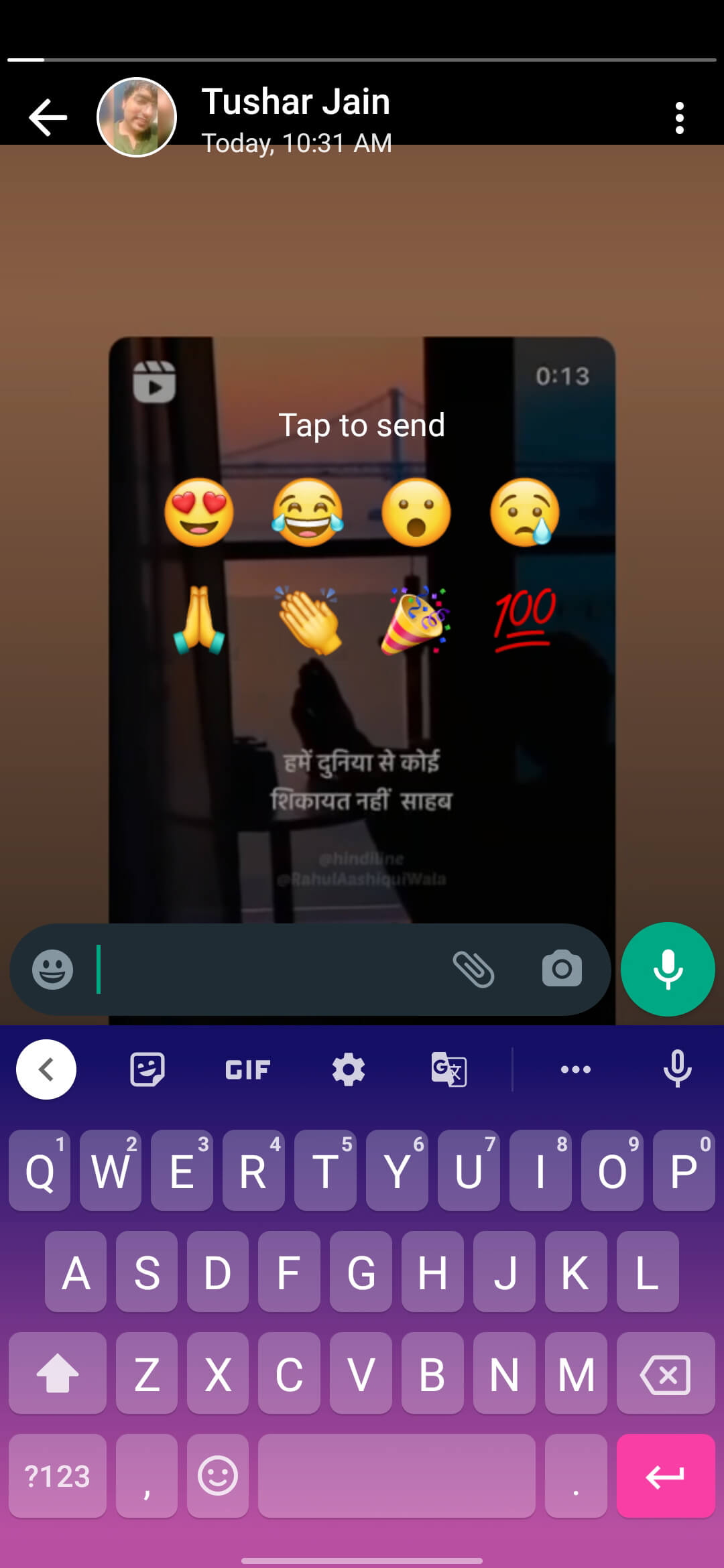 Whatsapp Business screenshot