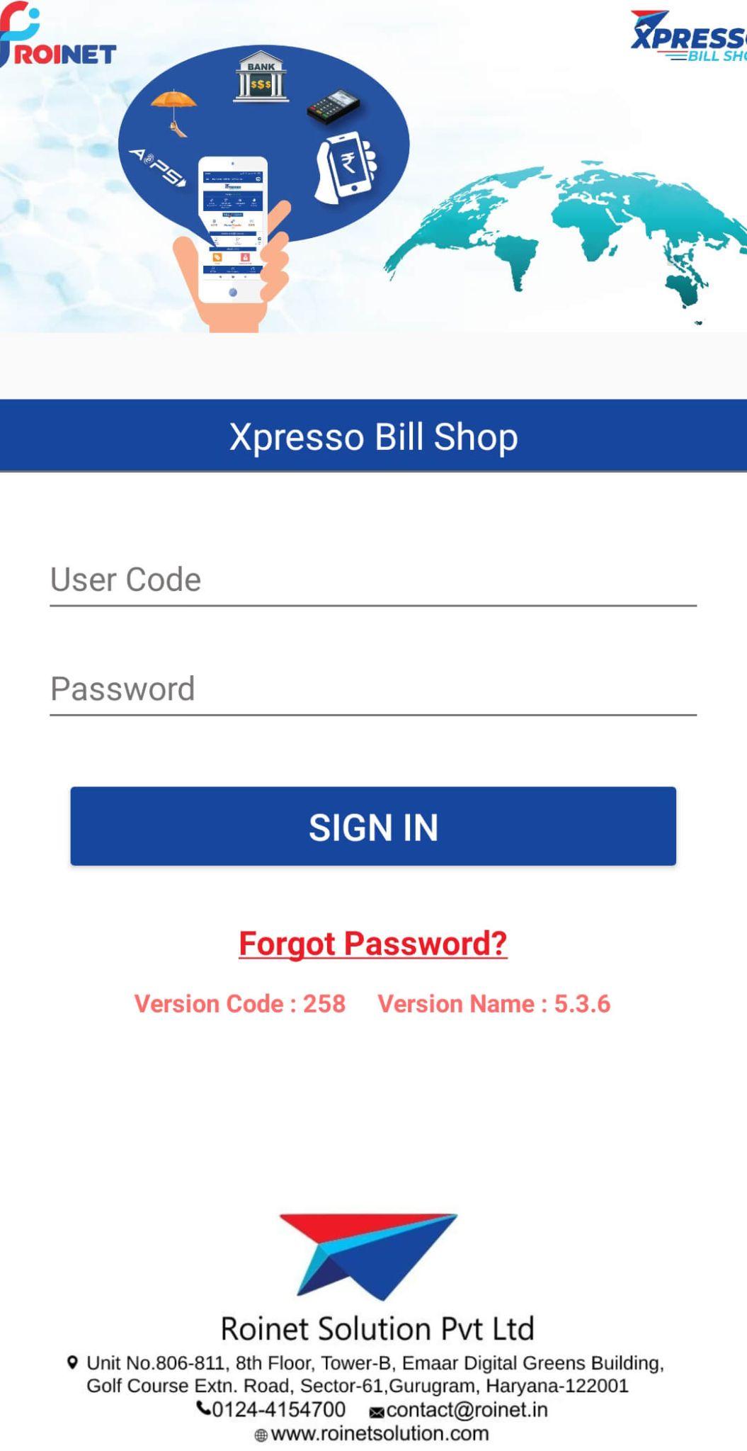 Xpresso screenshot