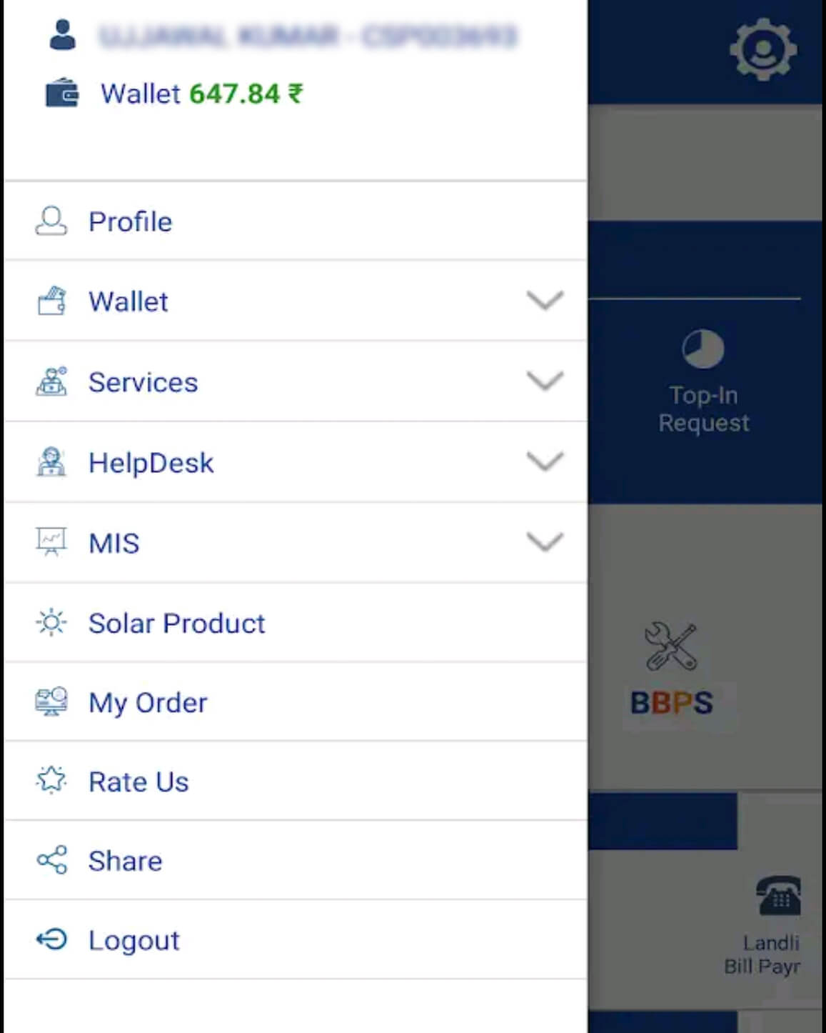 Xpresso screenshot
