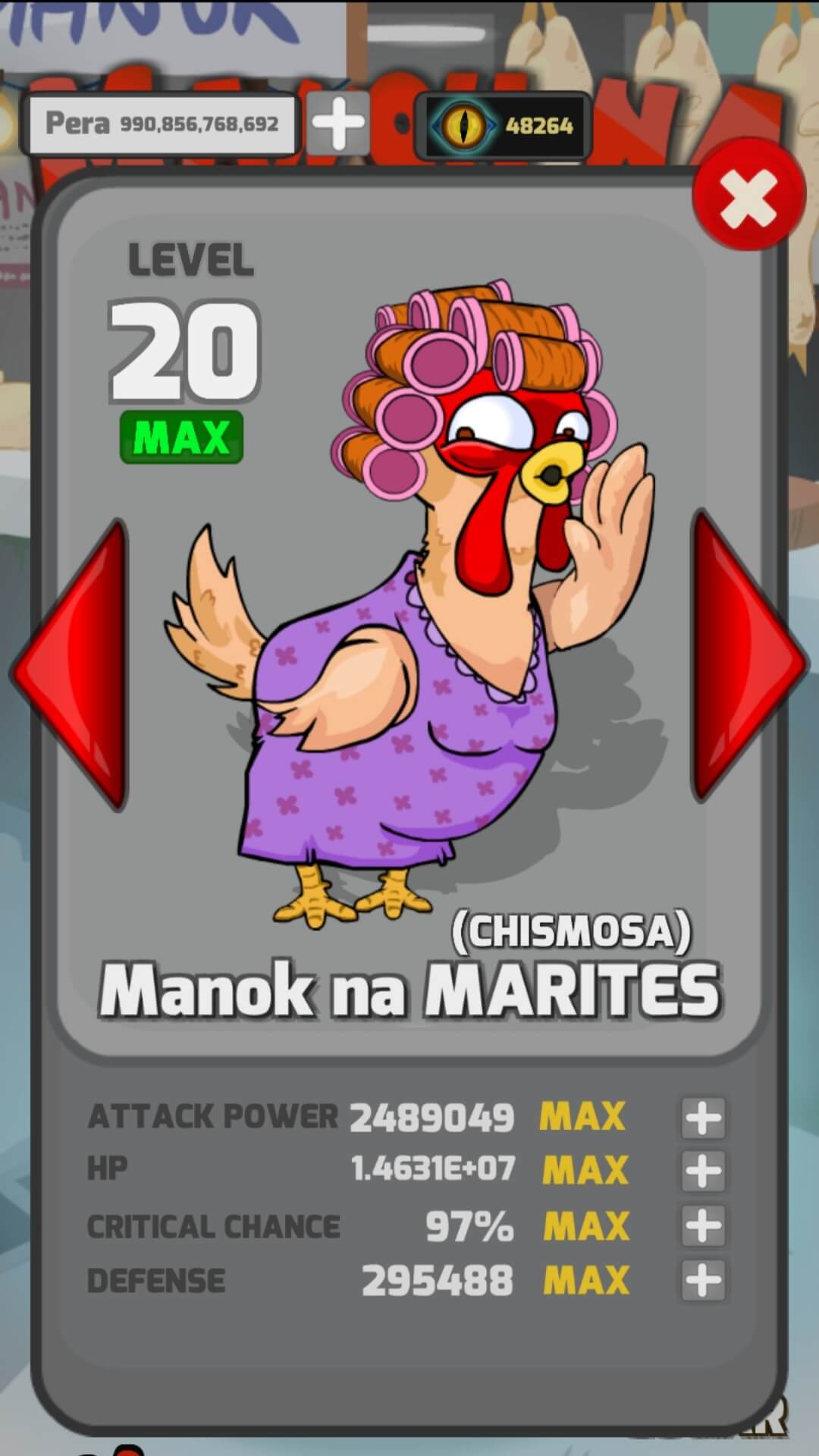Manok Na Pula screenshot