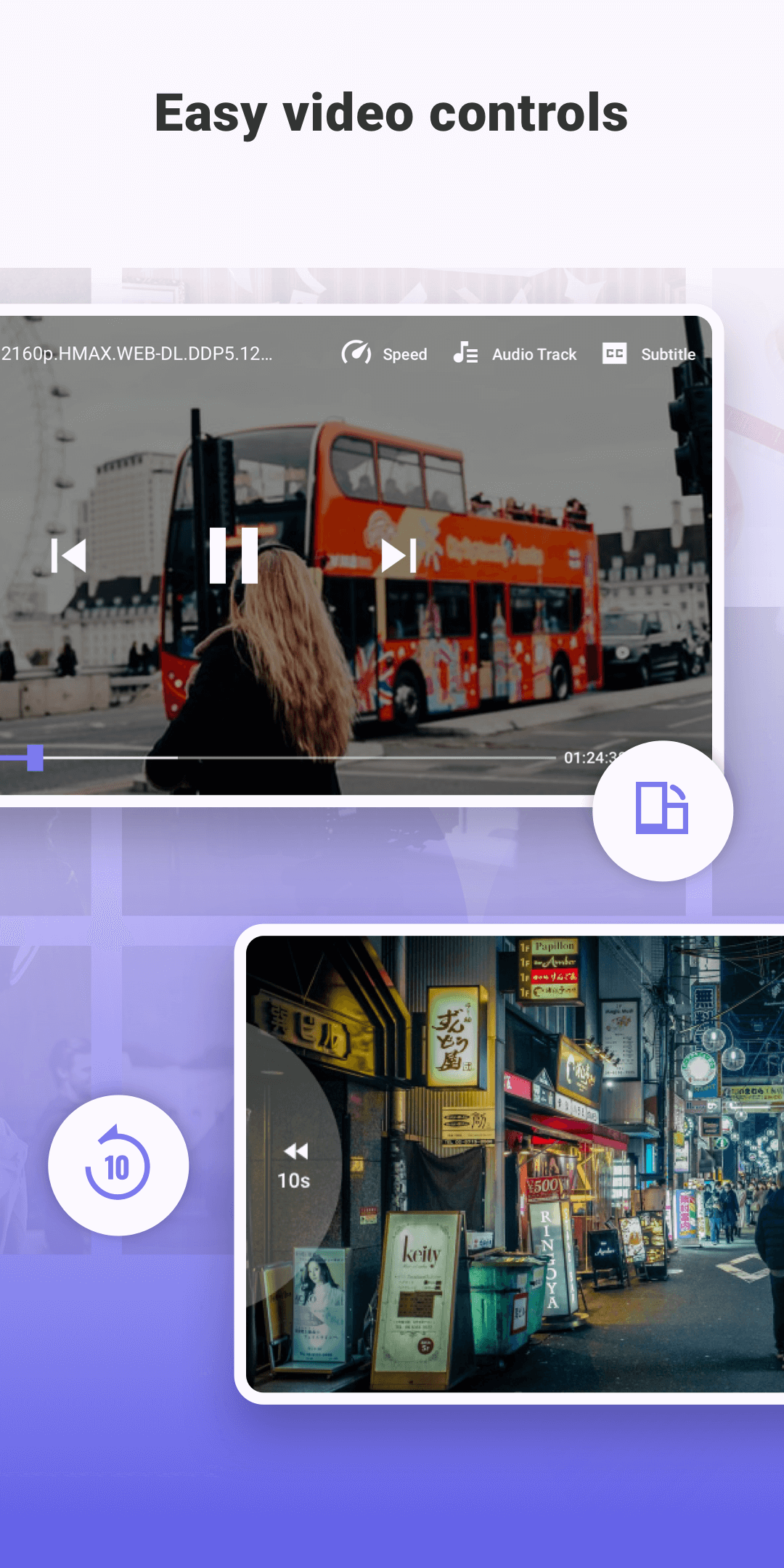 SPlayer screenshot