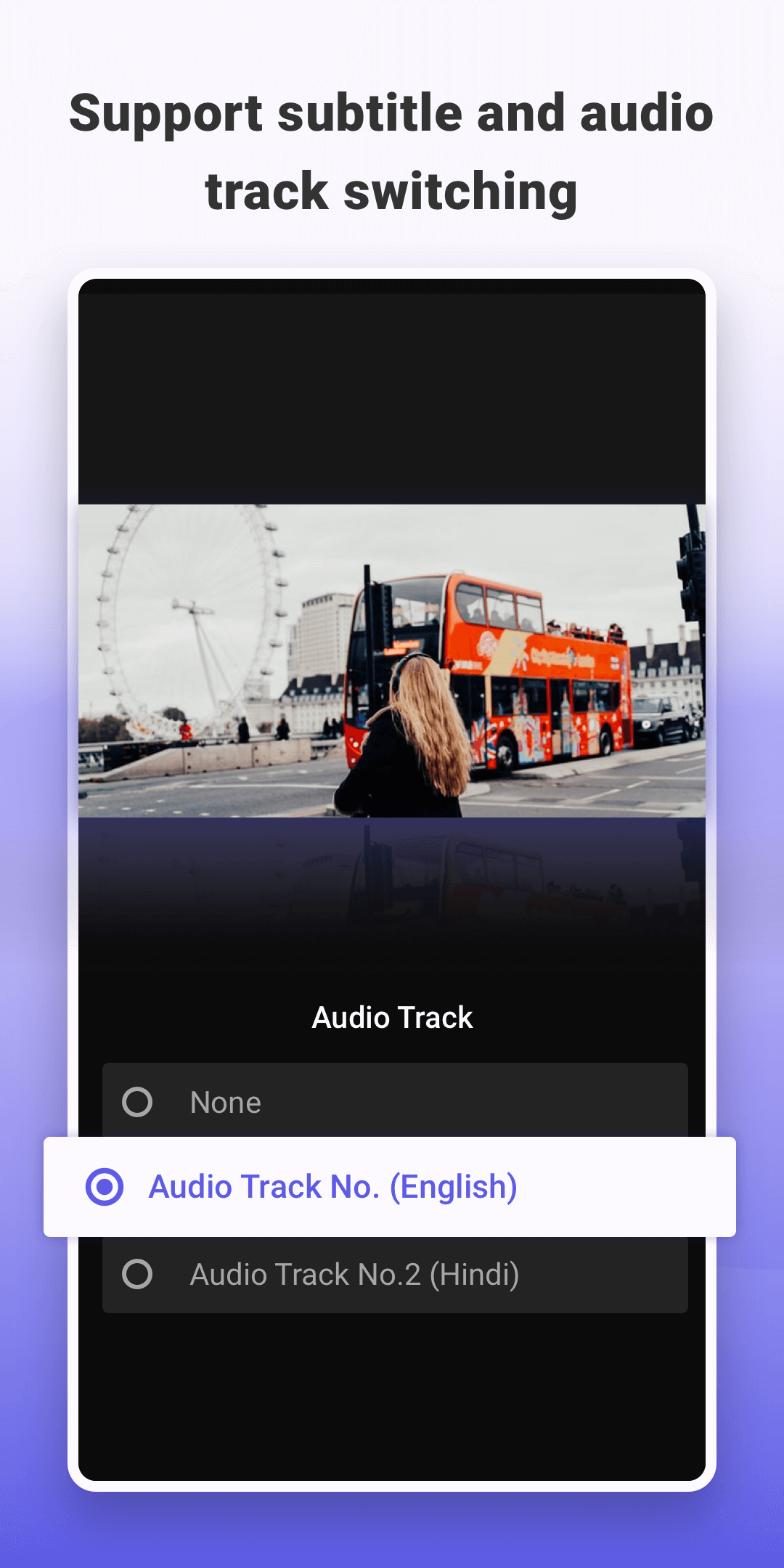 SPlayer screenshot