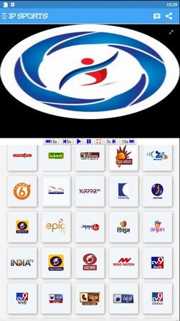 IP Sports screenshot