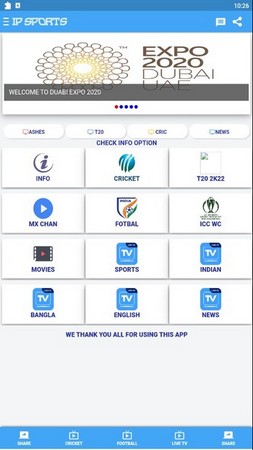 IP Sports screenshot