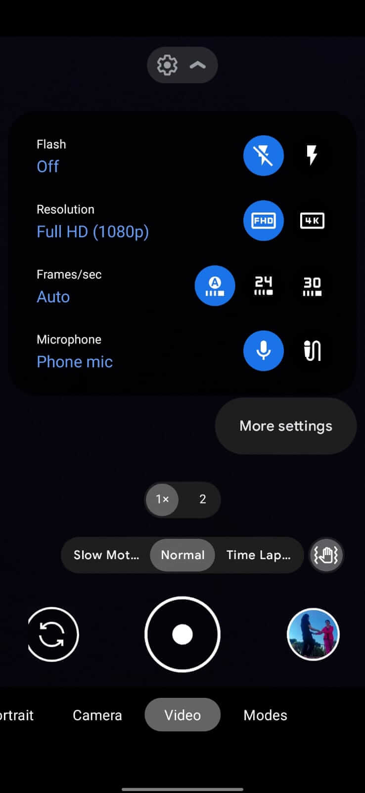 LMC 8.4 screenshot