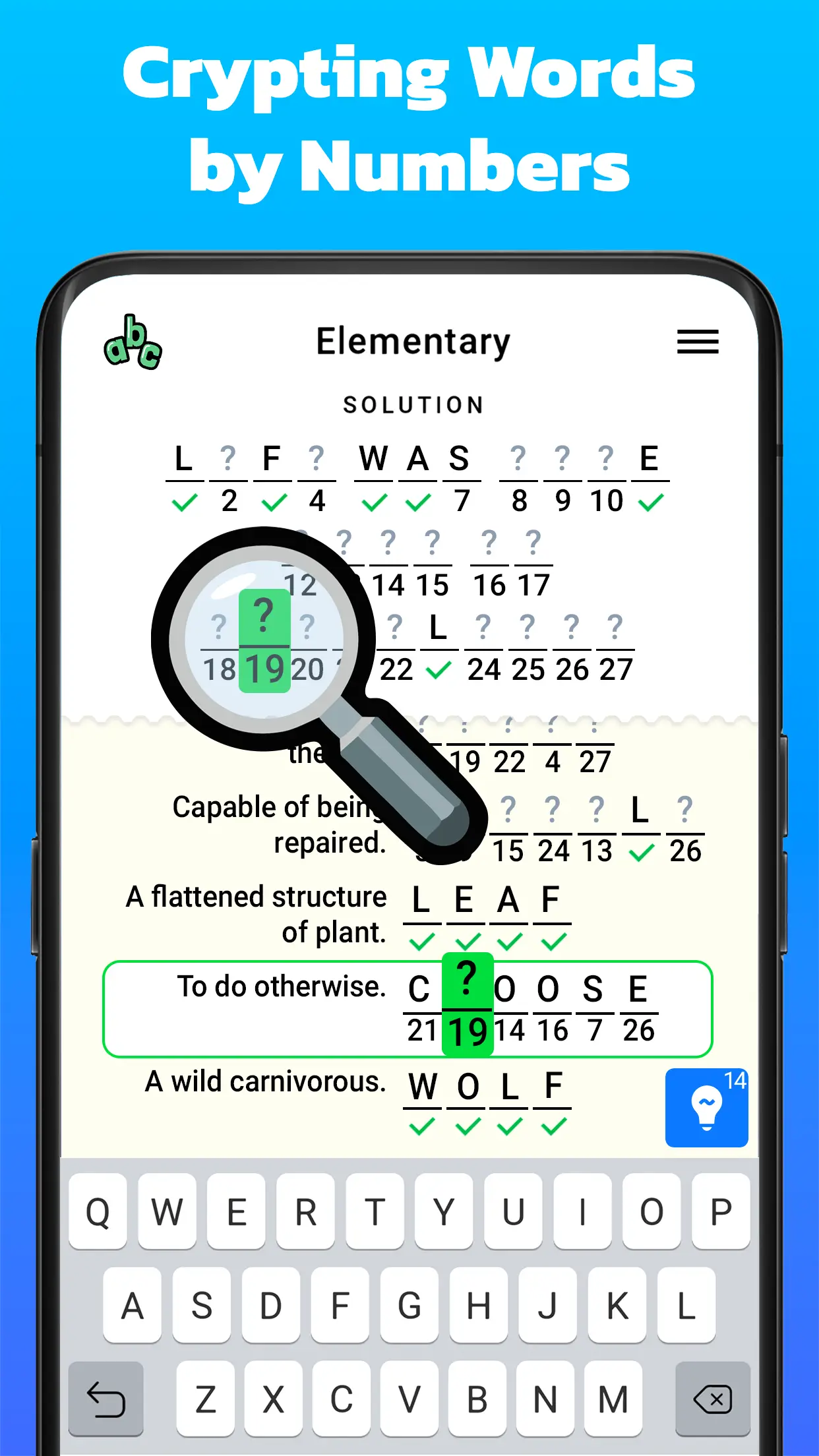 Figgerits screenshot