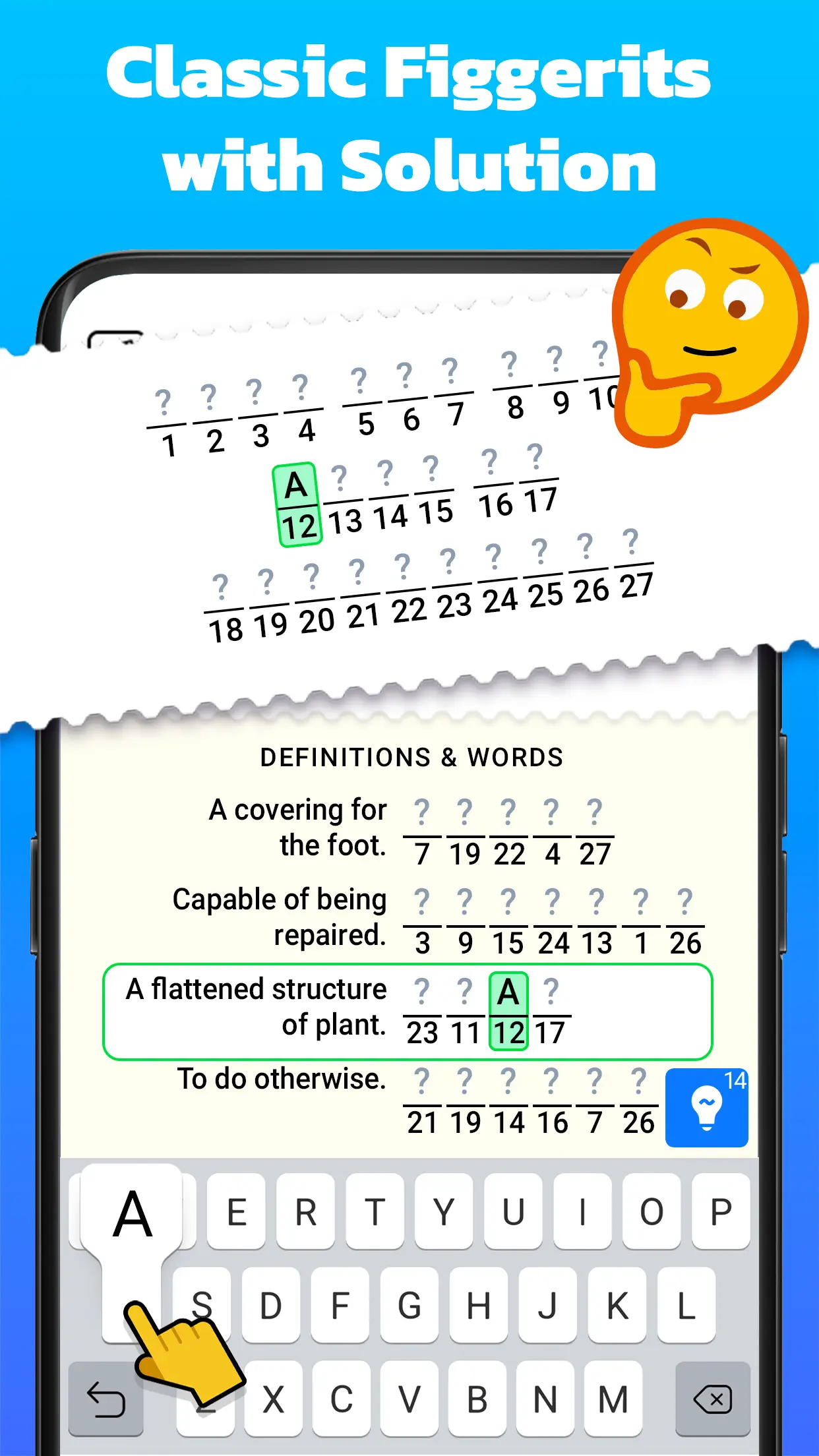 Figgerits screenshot