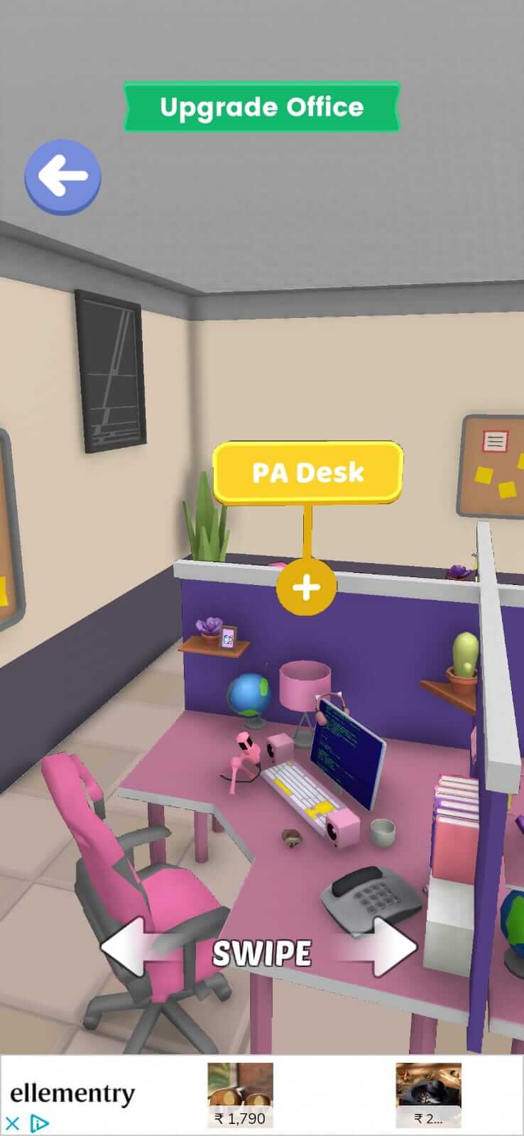 Hyper PA screenshot