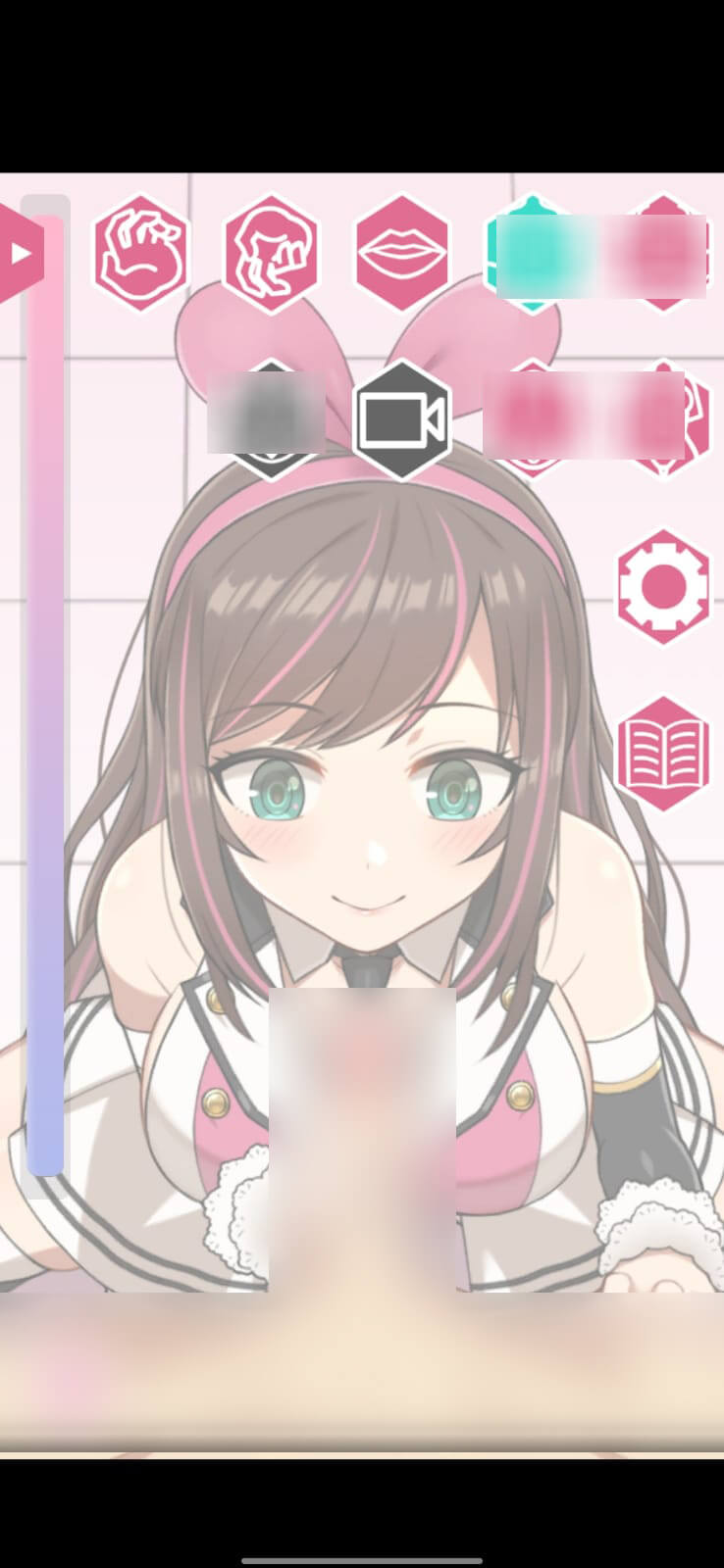 Kizuna Player screenshot