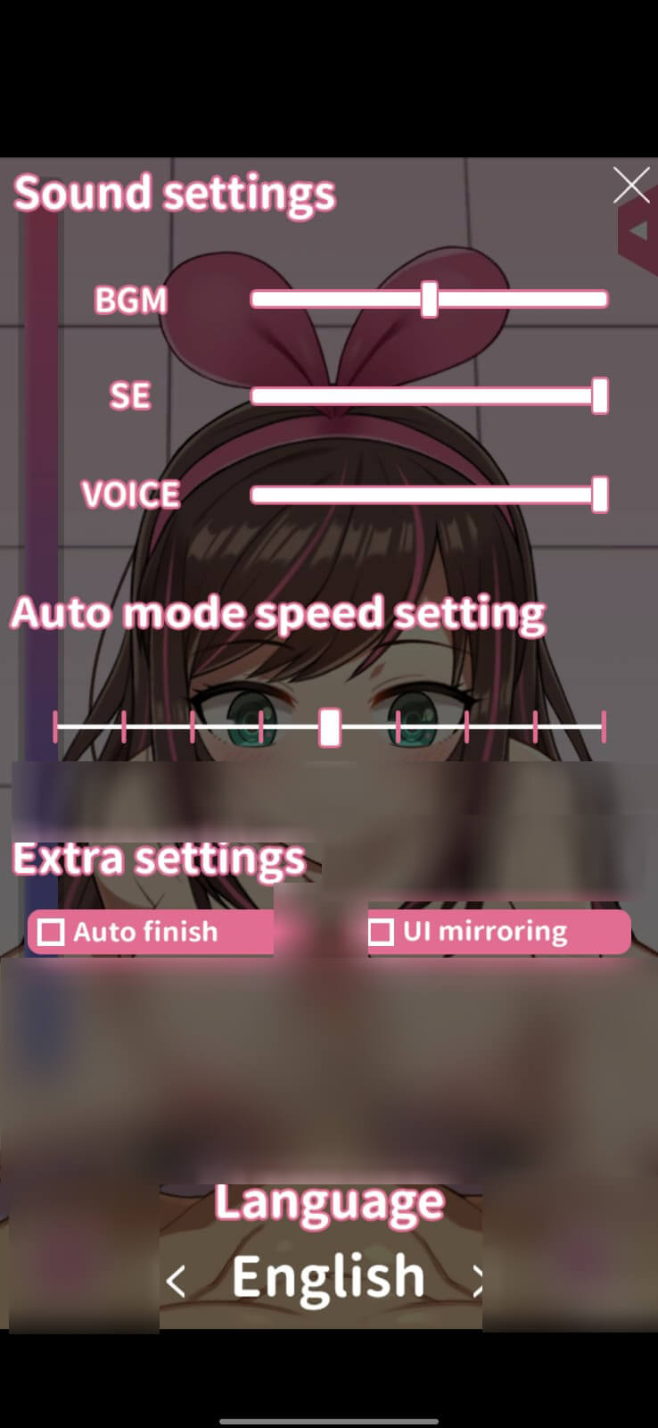Kizuna Player screenshot