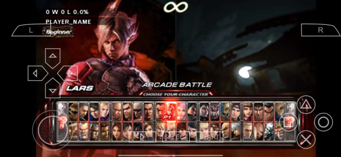 Tekken 6 screenshot