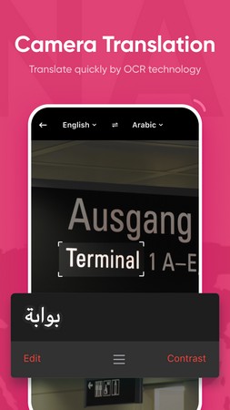 U-Dictionary screenshot