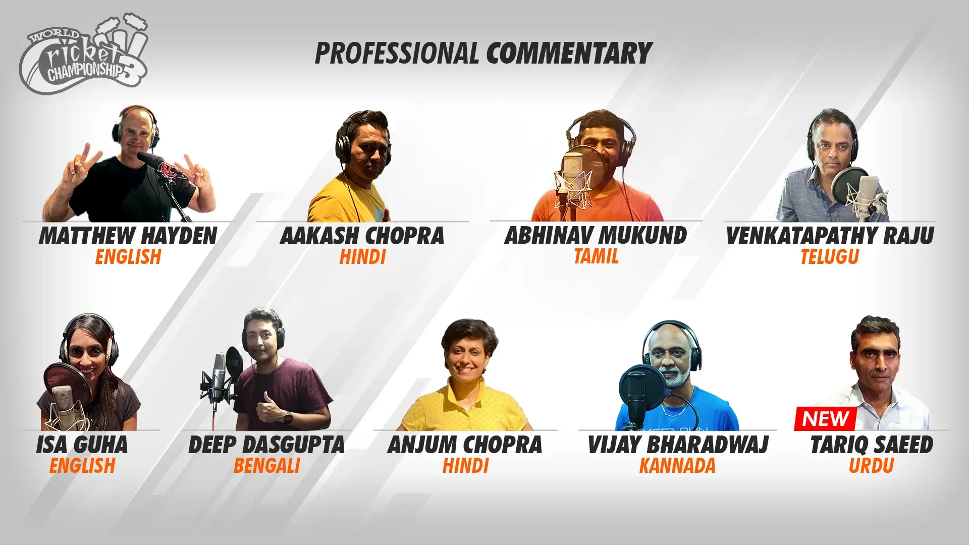 World Cricket Championship 3  screenshot