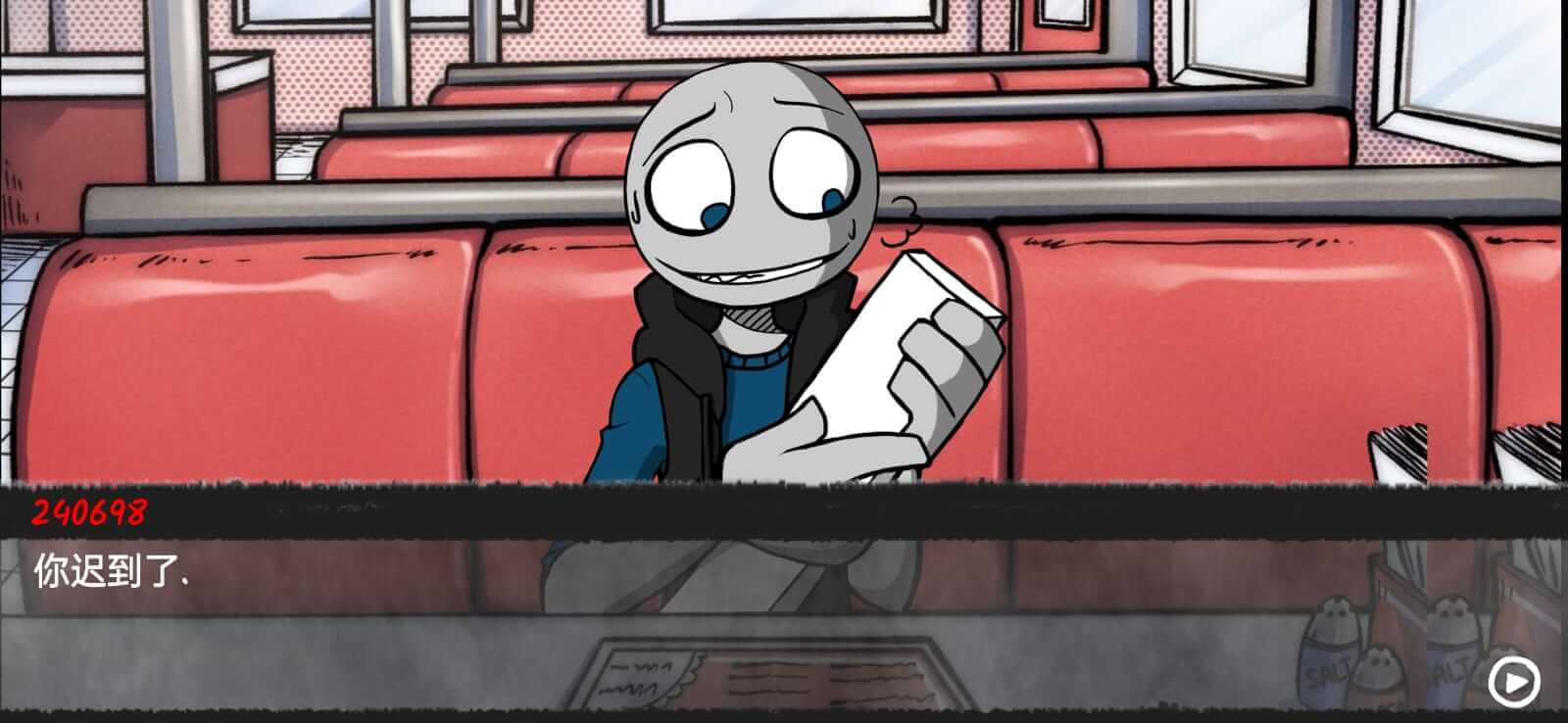 Your Boyfriend Game screenshot