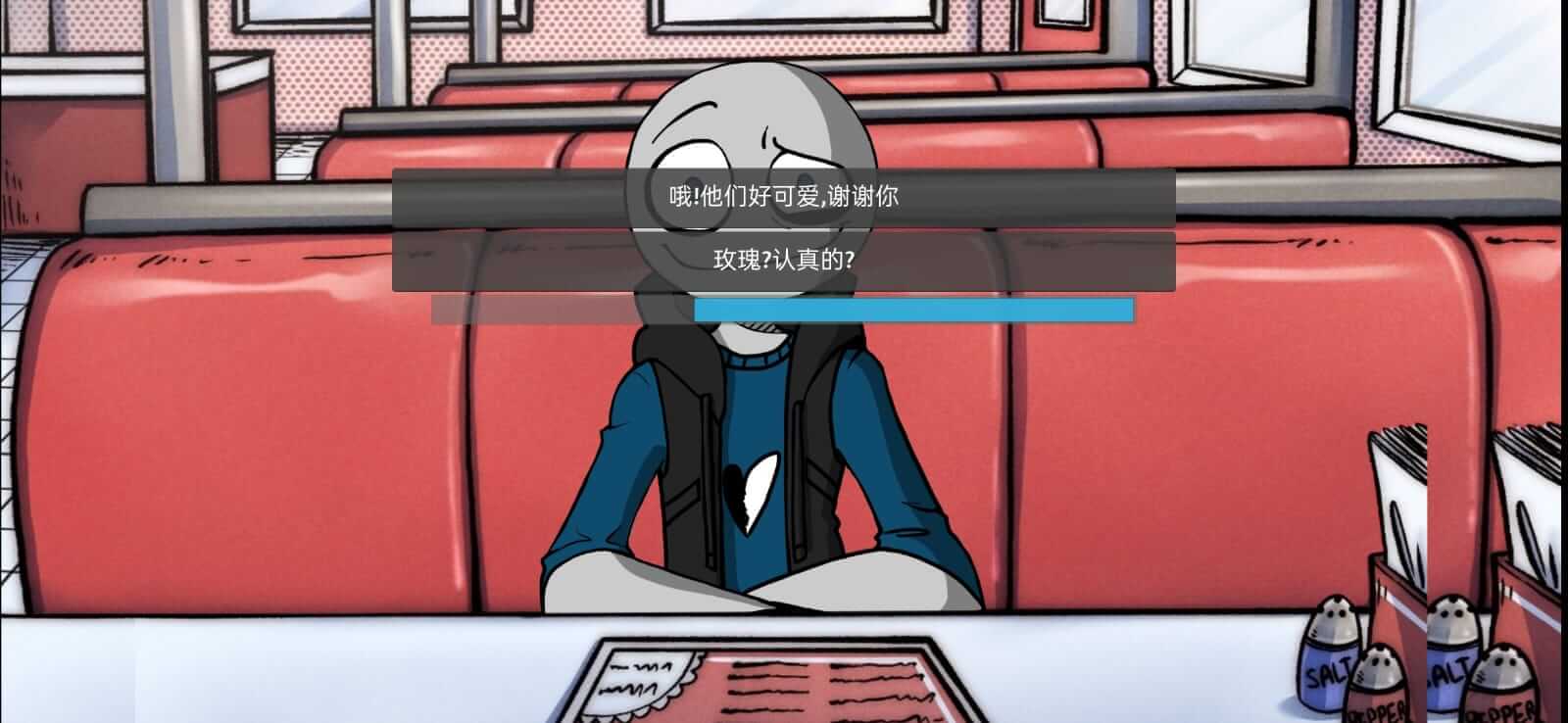 Your Boyfriend Game screenshot