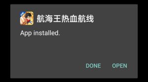 One Piece Fighting Path apk installed