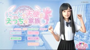Neet & Angel Gameplay