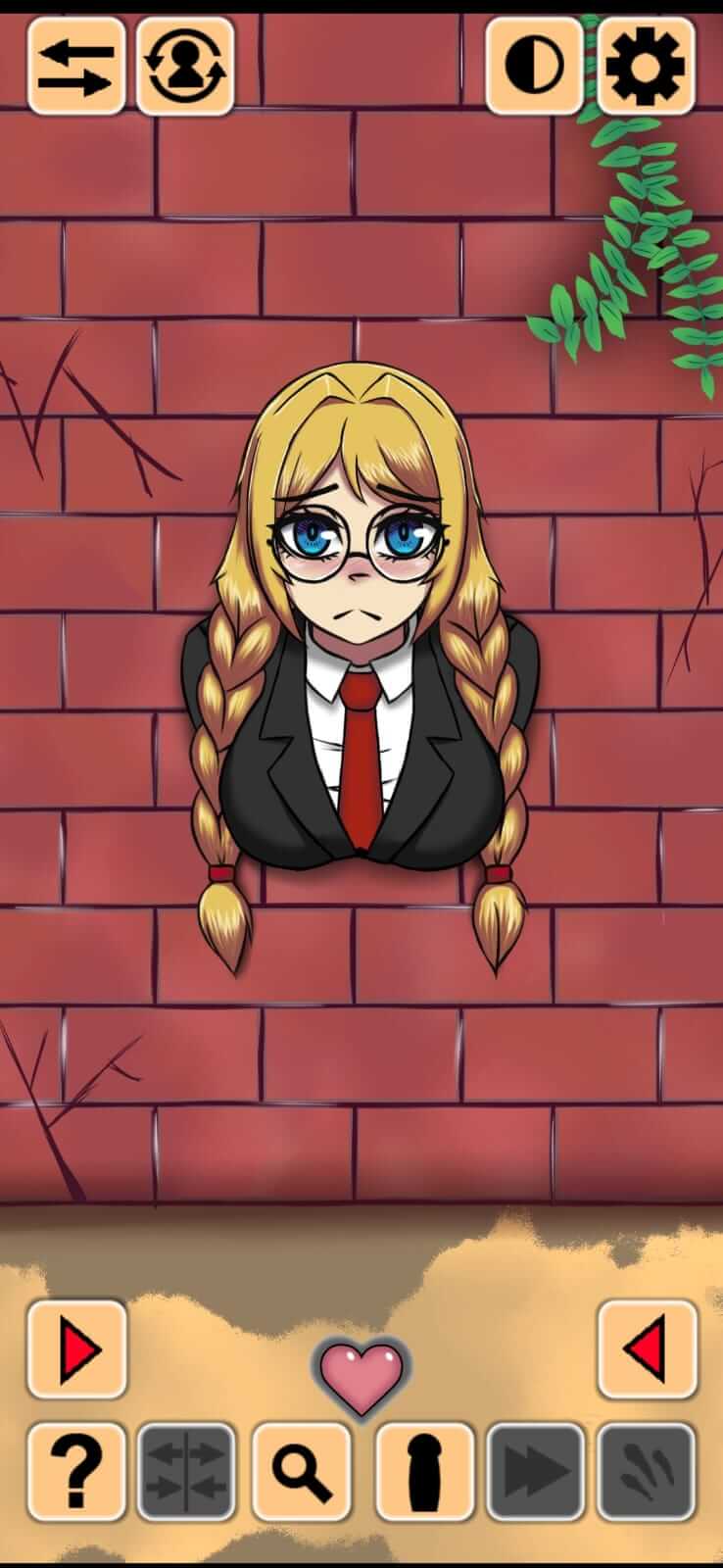 Another Girl In The Wall screenshot