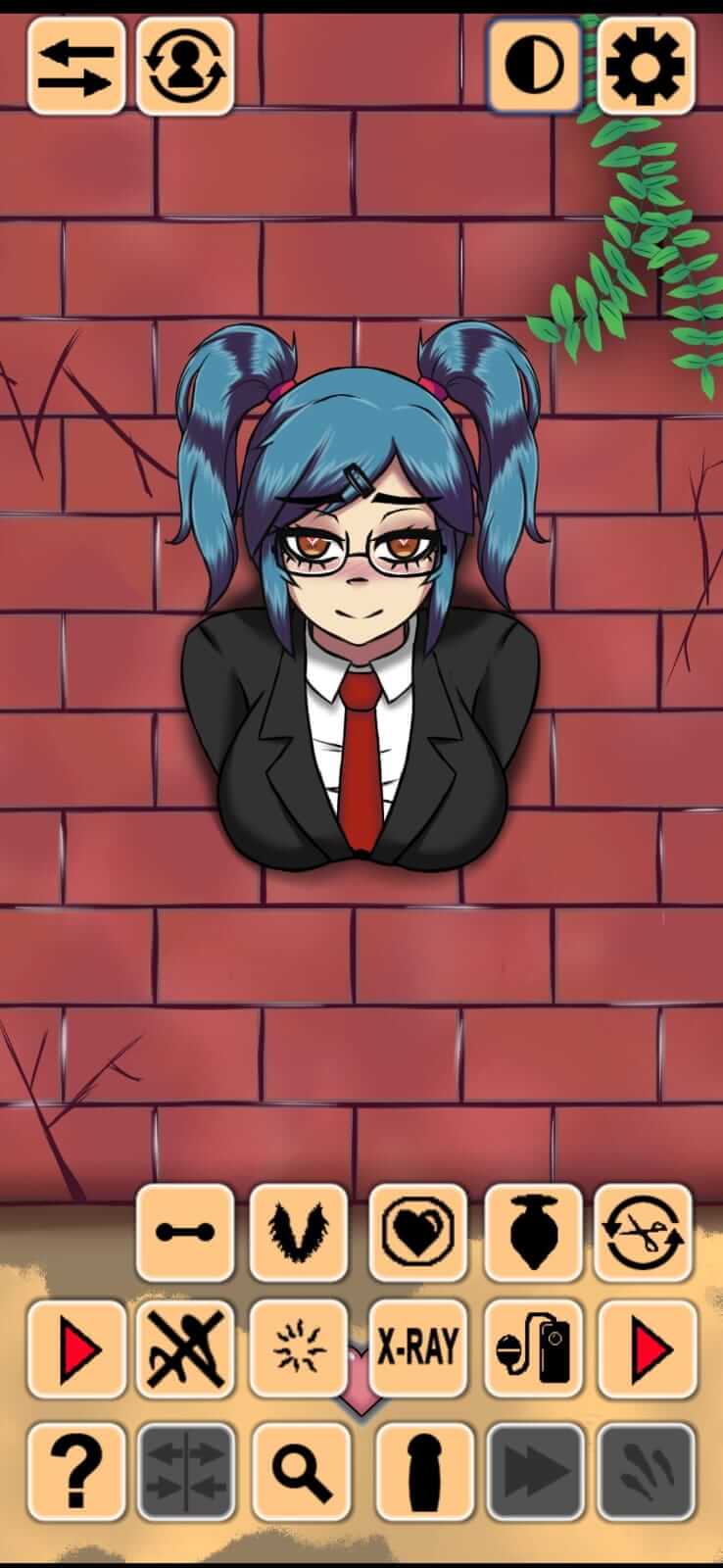 Another Girl In The Wall screenshot