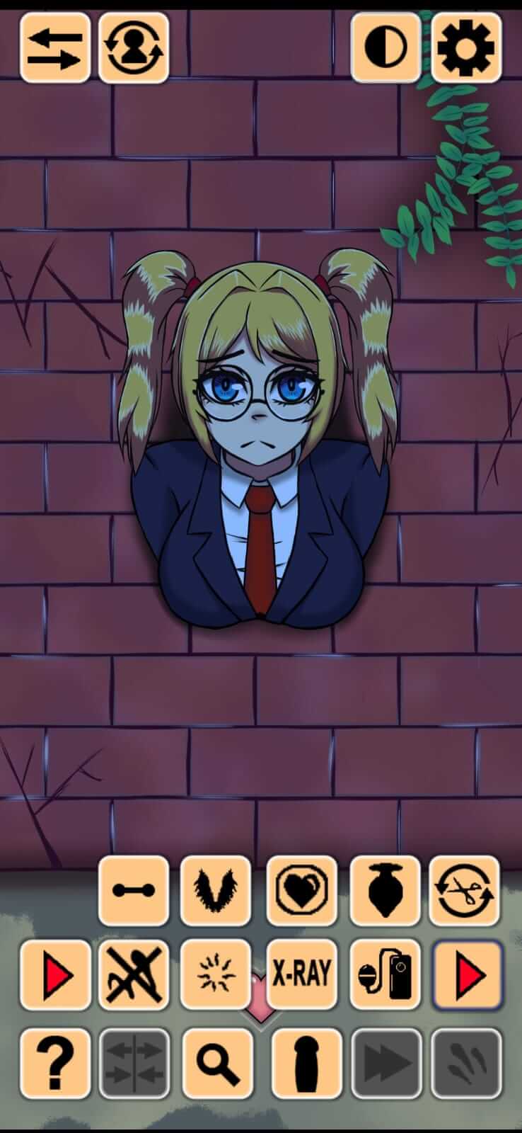 Another Girl In The Wall screenshot