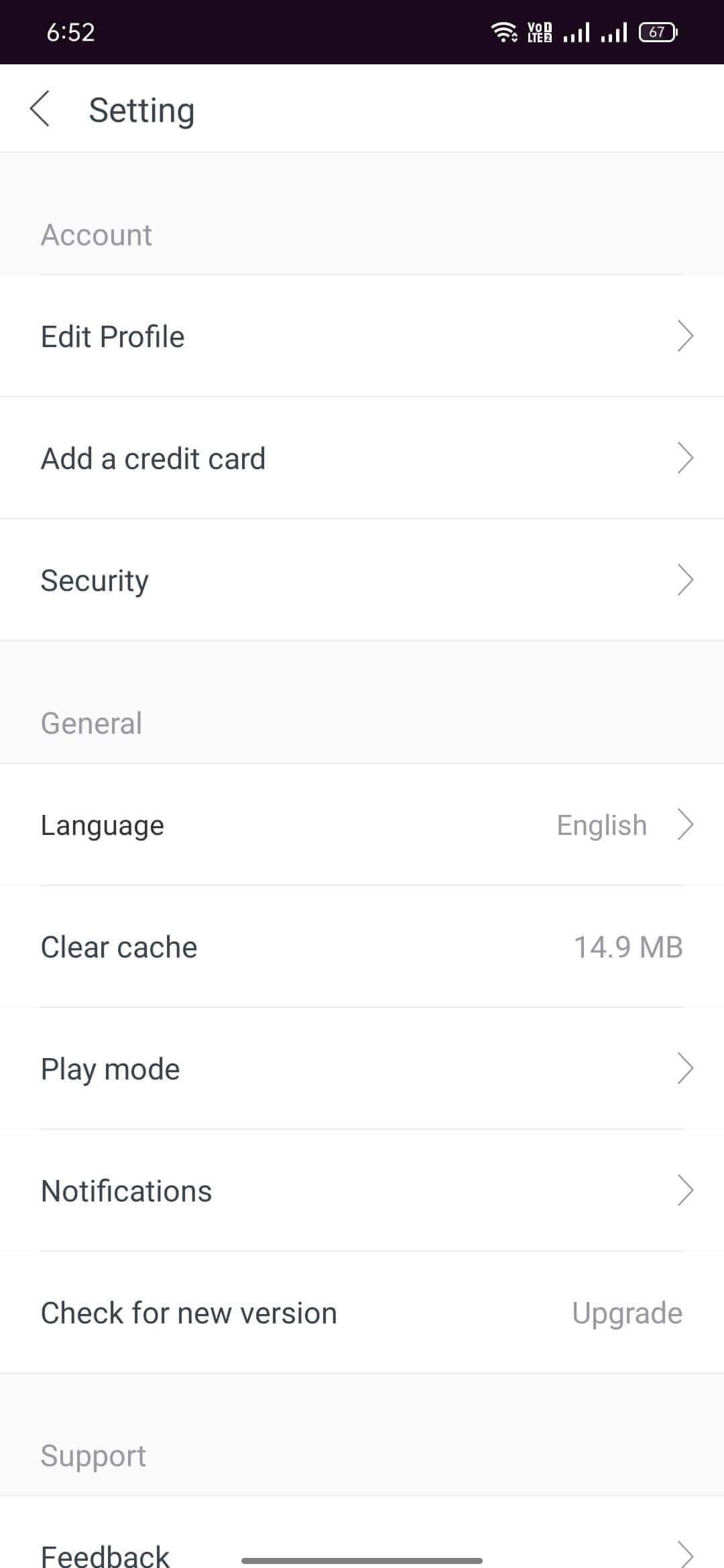 Fyptt screenshot