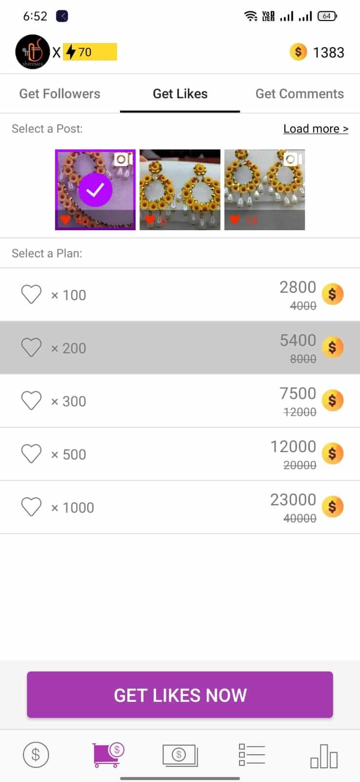 GetInsta screenshot