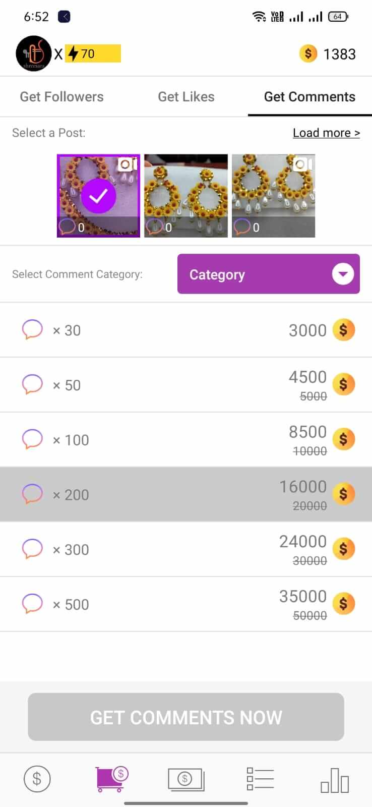GetInsta screenshot