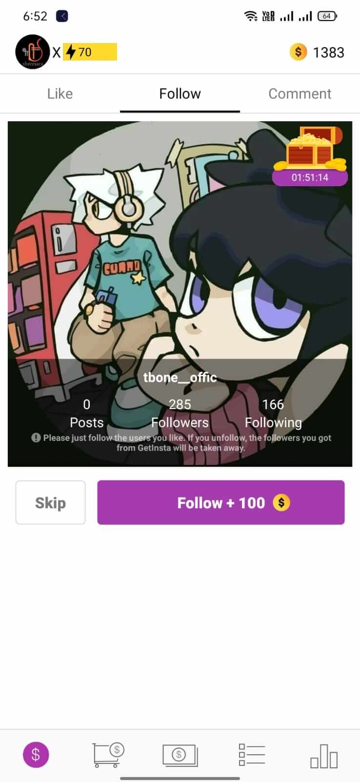 GetInsta screenshot