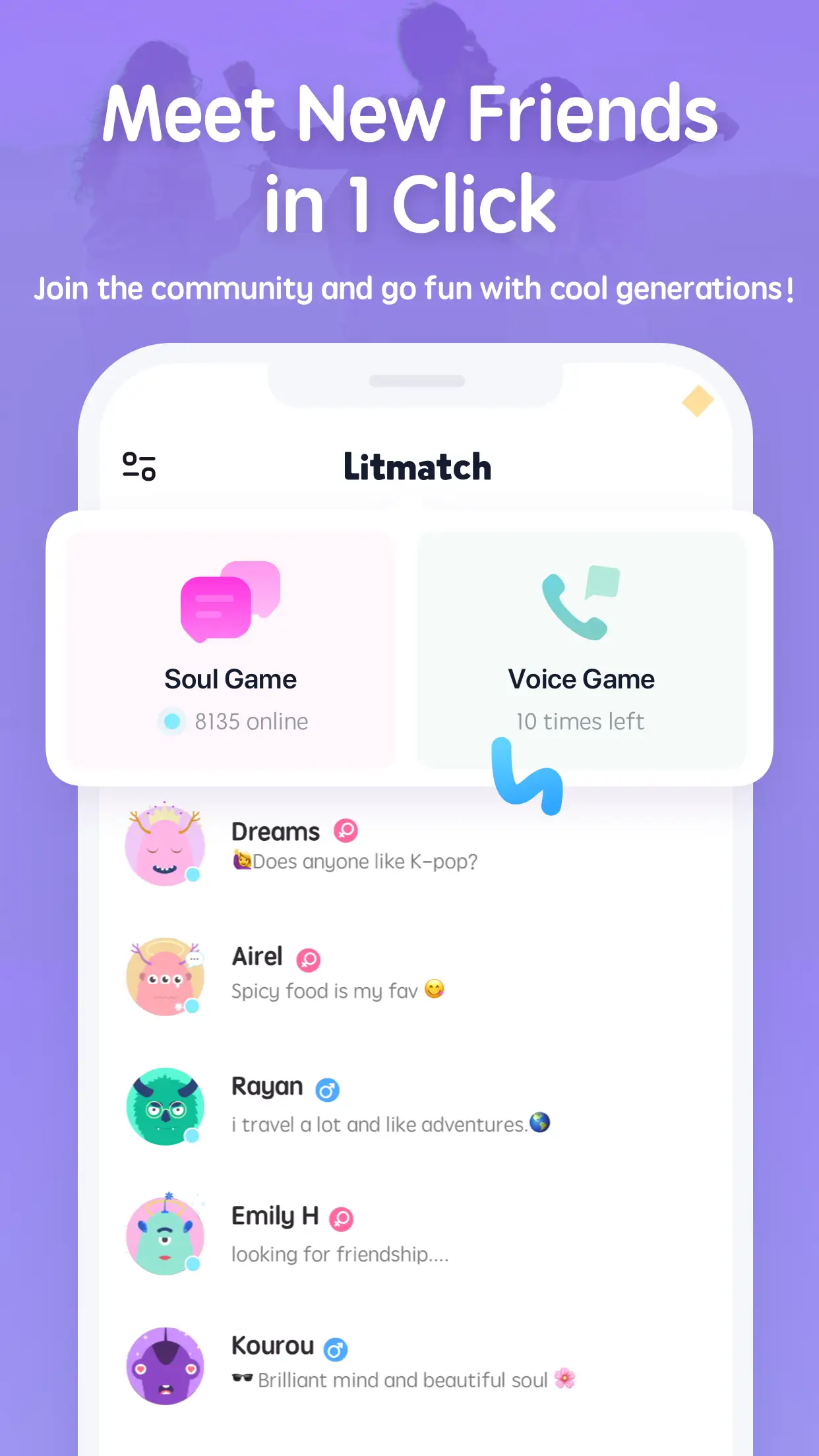 Litmatch screenshot