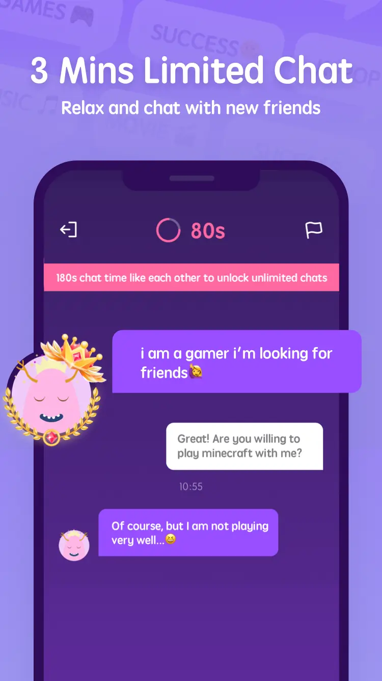 Litmatch screenshot