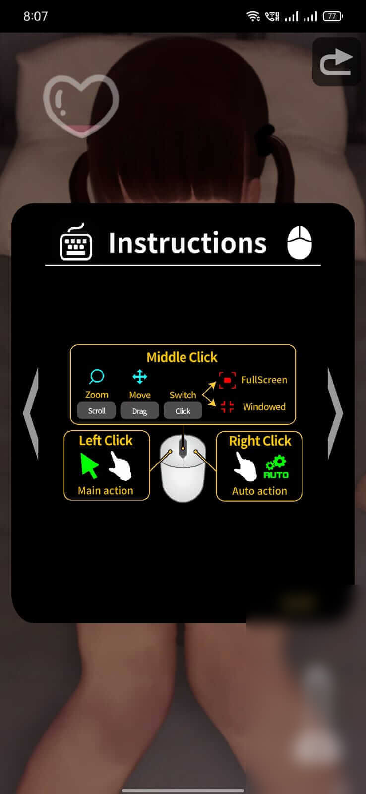 Lost Life screenshot