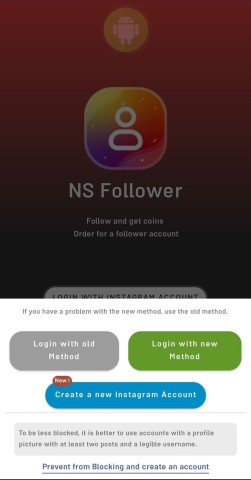 NS Follower screenshot