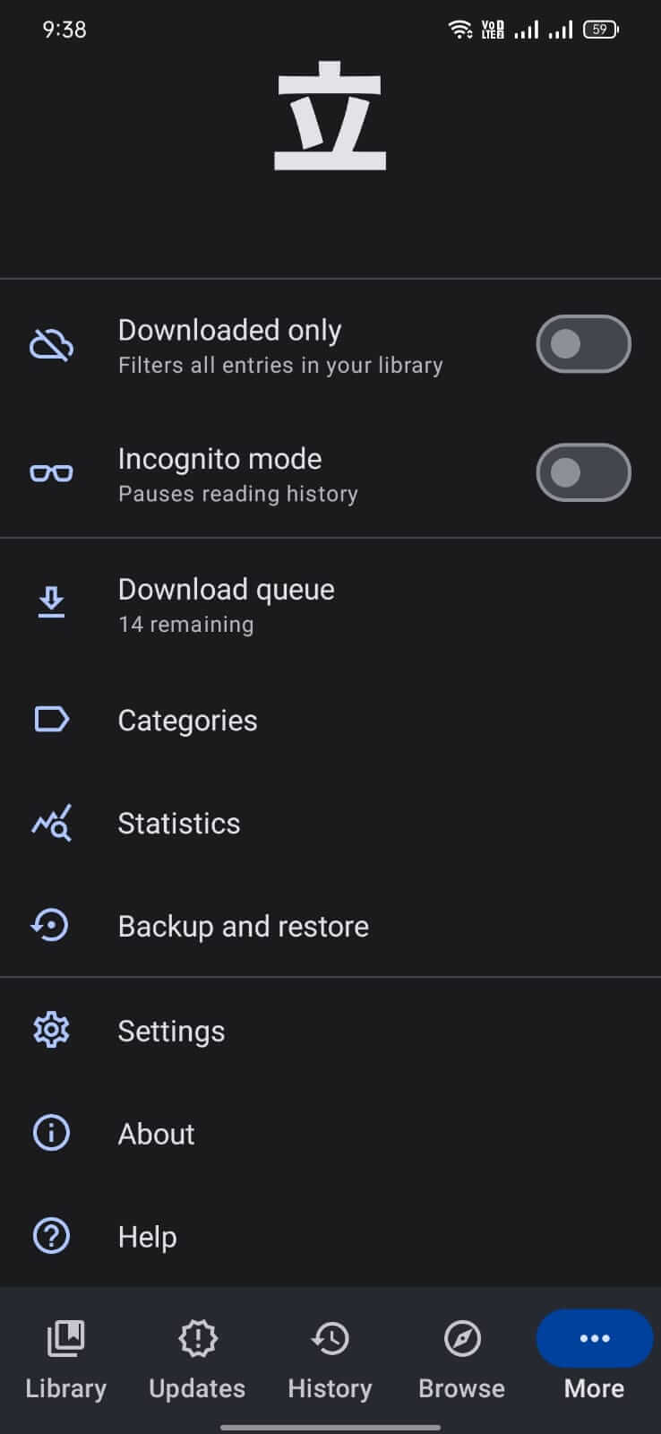 Tachiyomi screenshot